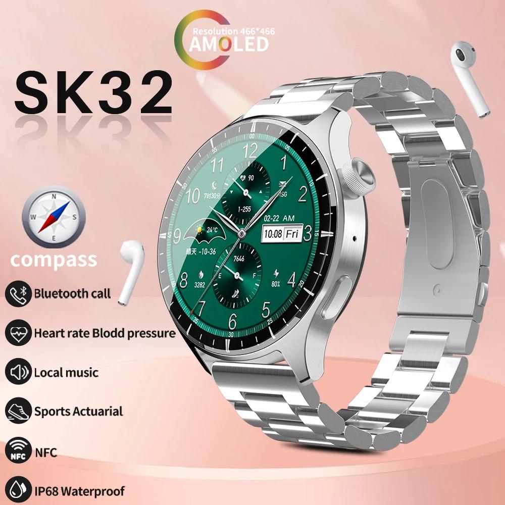 XUESEVEN SK32  ȭ NFC ħ, GPS , ɹڼ ͸,   ġ, 1.58 ġ ũ Ʈ ġ